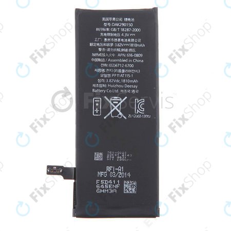 Apple iPhone 6 - Akkumulátor 1810mAh
