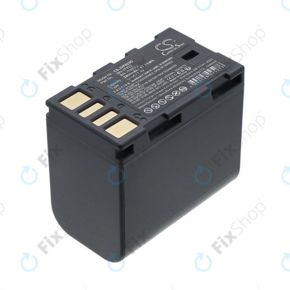 Akkumulátor JVC EX-Z2000, GR-D720, D740, D750, D770, 2400mAh, Li-Ion, 7.4V, BN-VF823, HQ