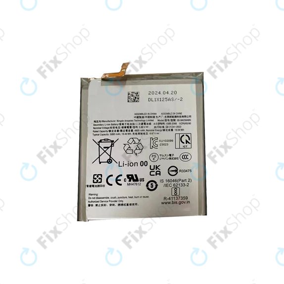 Samsung Galaxy A25 A256B - Akkumulátor 5000mAh