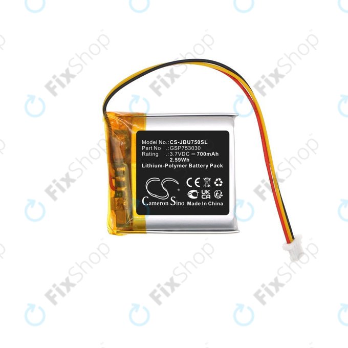 Akkumulátor Sennheiser GSP 350, 500, 670, 350mAh, Li-Pol, 3.7V, AHB552826TPC-2, HQ