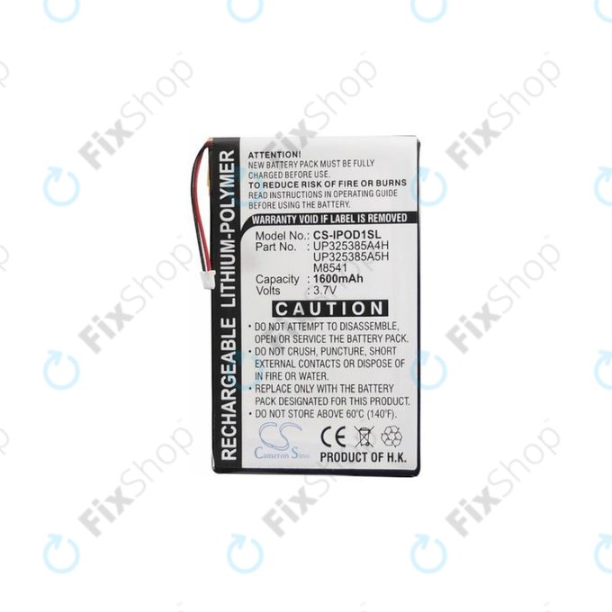Apple iPod (1st Gen, 2nd Gen) - Akkumulátor P325385A4H 1600mAh HQ