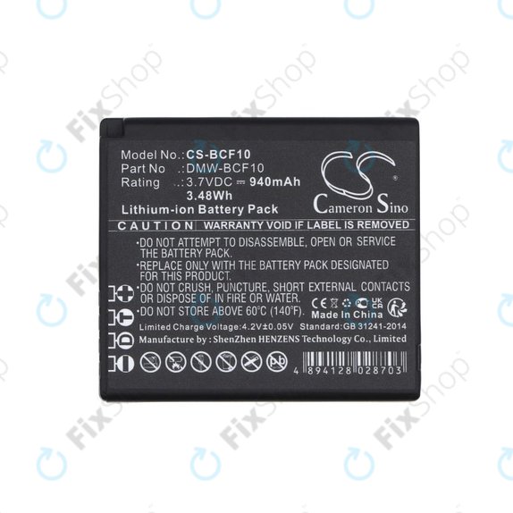 Akkumulátor Panasonic Lumix DMW-BCF10, 940mAh, Li-Ion, 3.7V, DMW-BCF10, HQ