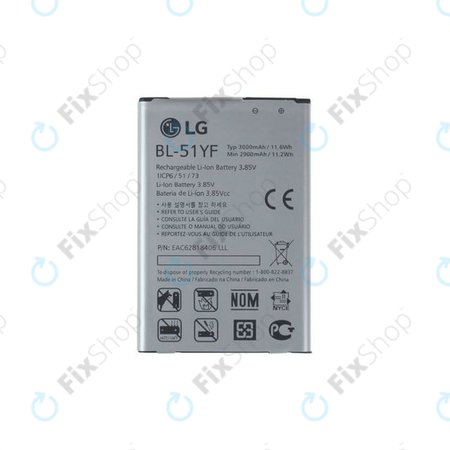 LG G4 H815 - Akkumulátor BL-51YF 3000mAh