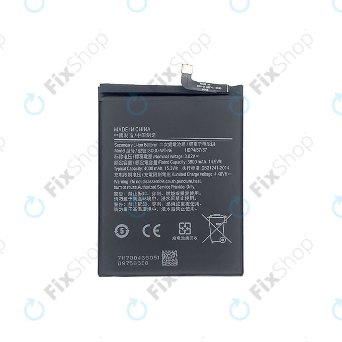 Samsung Galaxy A10s A107F, A20s A207F - Akkumulátor SCUD-WT-N6 4000mAh