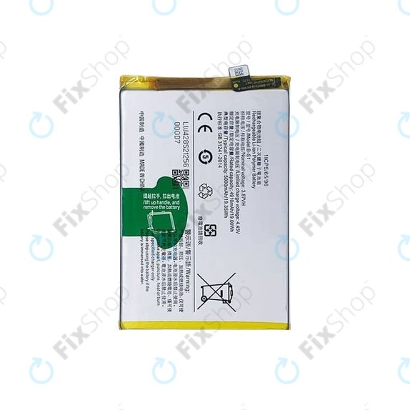 Vivo Y21 V2111, Y21s V2110 - Akkumulátor B-S1 5000mAh