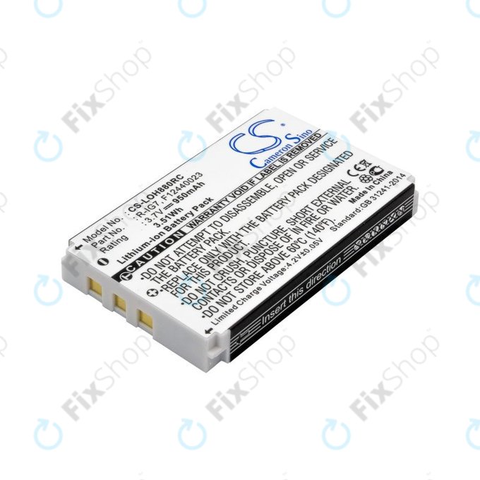 Akkumulátor Logitech Harmony 720, 780, 880, 890, 900, 950mAh, Li-Ion, 3.7V, R-IG7, HQ