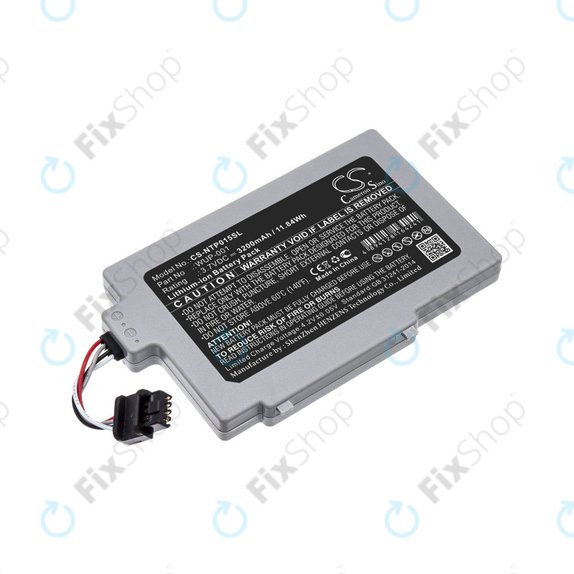 Akkumulátor Nintendo Wii U GamePad, 3200mAh, Li-Ion, 3.7V, WUP-001, HQ