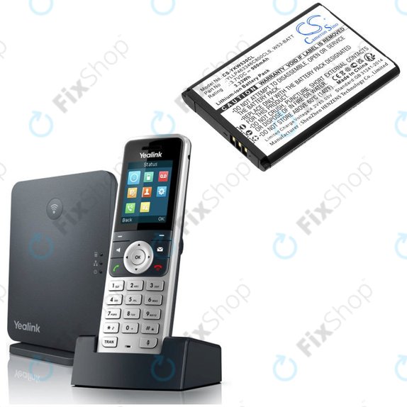 Akkumulátor Yealink W53, W53h, W78h, 900mAh, Li-Ion, 3.7V, W53-BATT, HQ