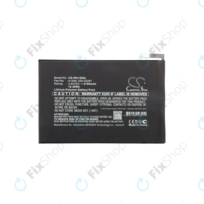Apple iPad Mini 4 - Akkumulátor A1546, 020-00297 5100mAh HQ