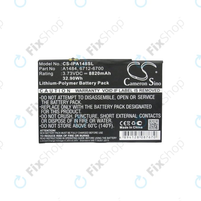 Apple iPad Air, iPad (5th Gen 2017), iPad (6th Gen 2018) - Akkumulátor A1484, 6712-6700 8820mAh HQ