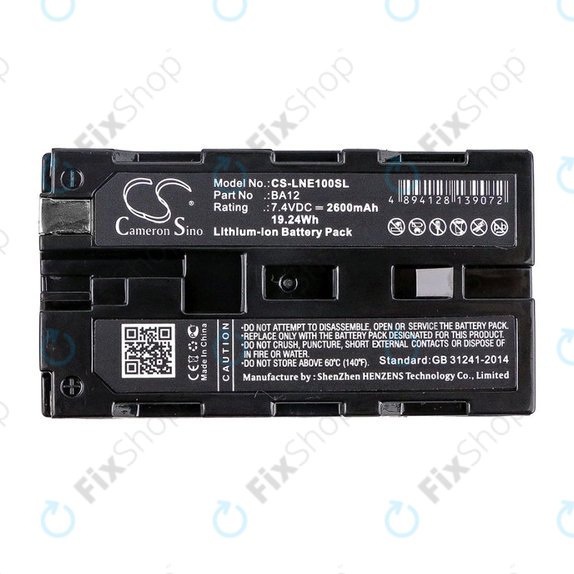 Akkumulátor Line 6 James Tyler Variax, Line 6 JTV Guitar, 2600mAh, Li-Ion, 7.4V, BA12, HQ
