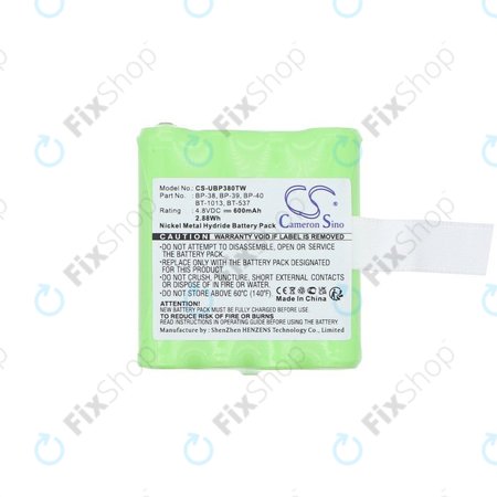 Akkumulátor Uniden Gmr1048-2ck, 600mAh, Ni-MH, 4.8V, 21-1926, HQ