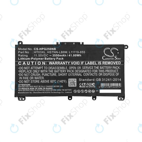 Akkumulátor HP Pavilion 14, 15, 17, 3550mAh, Li-Pol, 11.55V, HT03XL, HQ