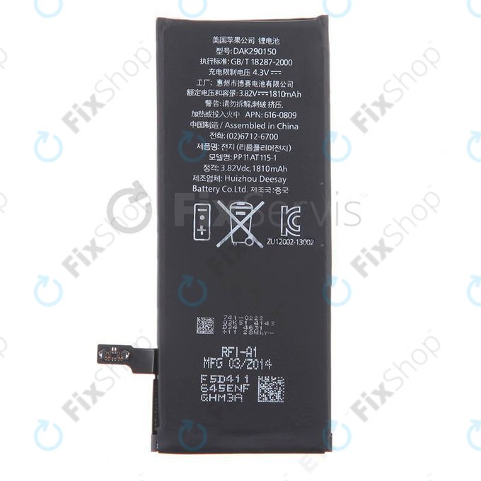 Apple iPhone 6 - Akkumulátor 1810mAh