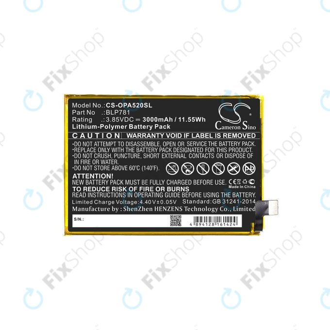 Oppo A52 - Akkumulátor BLP781 3000mAh HQ
