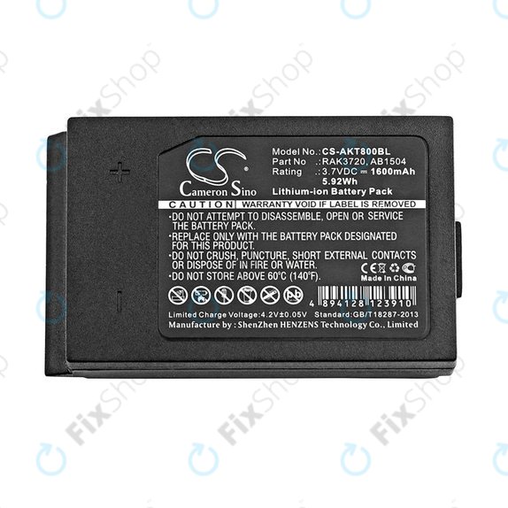Akkumulátor Akerstroms Mercury 8B, Jupiter, Era 150J, 1600mAh, Li-Ion, 3.7V, RAK3720, HQ