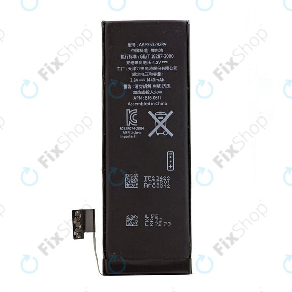 Akkumulátor iPhone 5, 1440mAh