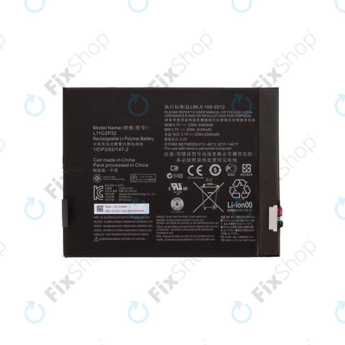 Lenovo TAB 2 A10-70 - Akkumulátor L11C2P32 6340mAh