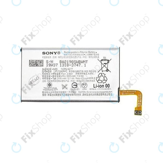 Sony Xperia 5 - Akkumulátor LIP1705ERPC 3140mAh - 1318-3747 Genuine Service Pack