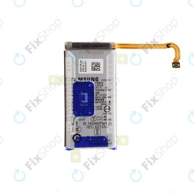 Akkumulátor Samsung Z Flip7 FE, Main, EB-BF741ABE, GH82-37736A, Genuine Service Pack