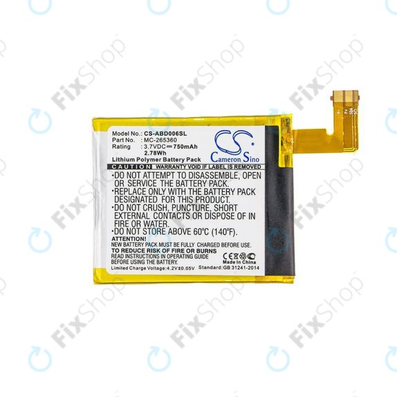 Amazon Kindle 4, 4G, 5, 6 - Akkumulátor MC-265360, 515-1058-01 750mAh HQ