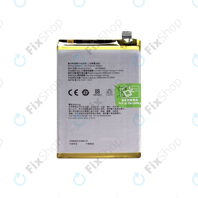 Realme 9i, 9 Pro - Akkumulátor BLP911 5000mAh