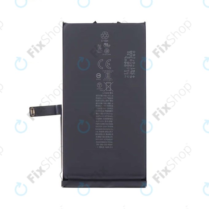 Apple iPhone 14 - Akkumulátor A2863 3279mAh Service Pack