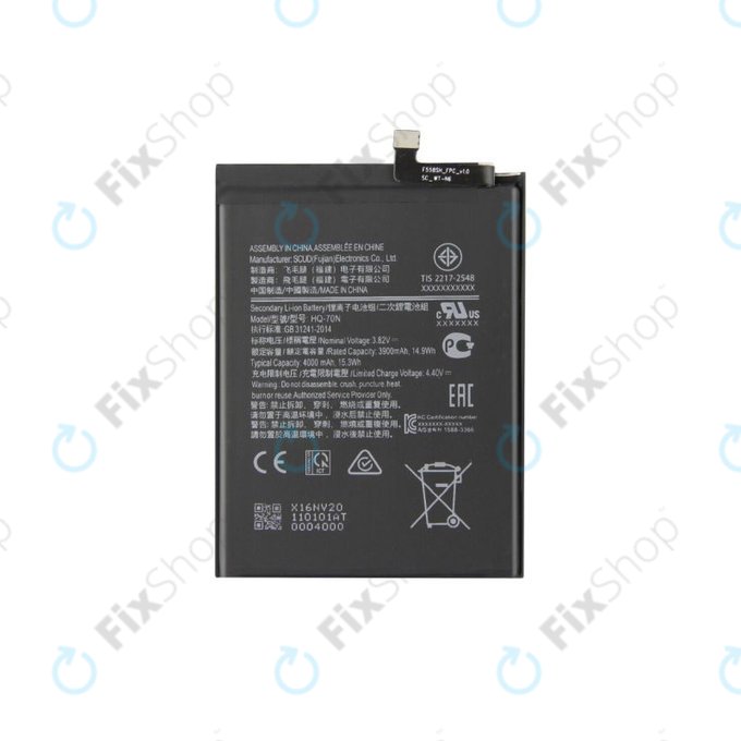 Samsung Galaxy A11 A115F, M11 M115F - Akkumulátor HQ-70N 4000mAh