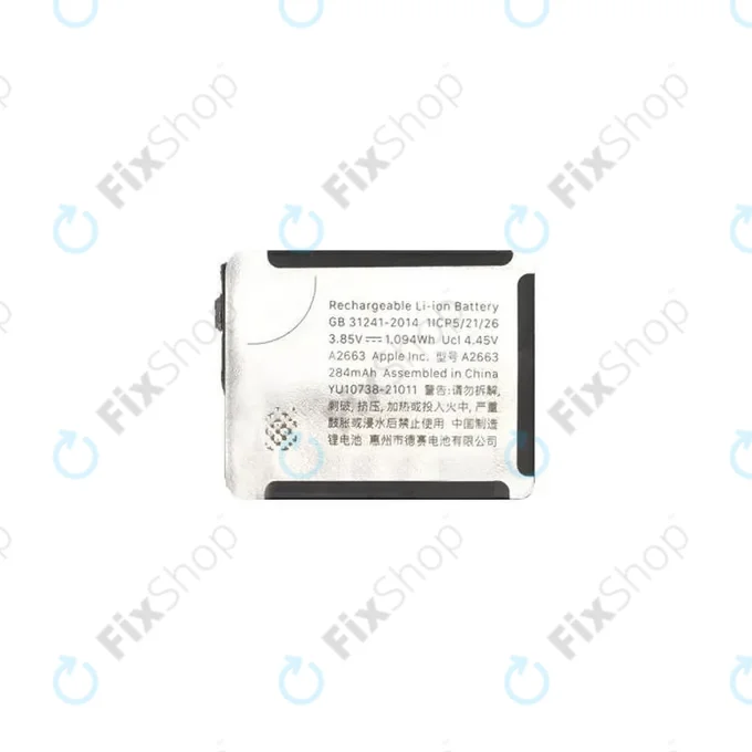 Apple Watch 7 41mm - Akkumulátor A2663 284mAh Refurbished