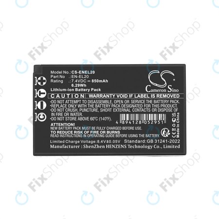 Akkumulátor Nikon Coolpix A, 850mAh, Li-Ion, 3.7V, EN-EL20, HQ