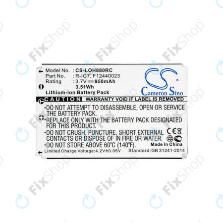 Akkumulátor Logitech Harmony 720, 780, 880, 890, 900, 950mAh, Li-Ion, 3.7V, R-IG7, HQ