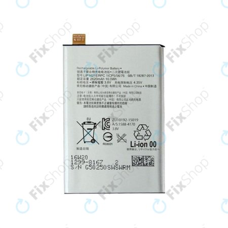 Sony Xperia X F5121, X Dual F5122, L1 G3313 - Akkumulátor LIS1621ERPC 2620mAh