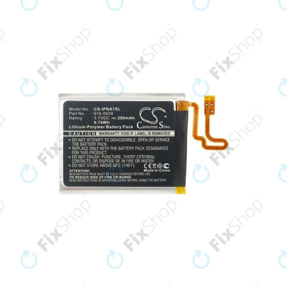 Apple iPod Nano (7th Gen) - Akkumulátor 616-0639 200mAh HQ