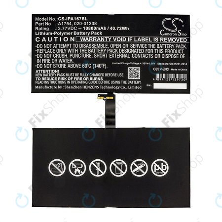 Apple iPad Pro 12.9 (2nd Gen 2017) - Akkumulátor A1754, 020-01238 10800mAH HQ