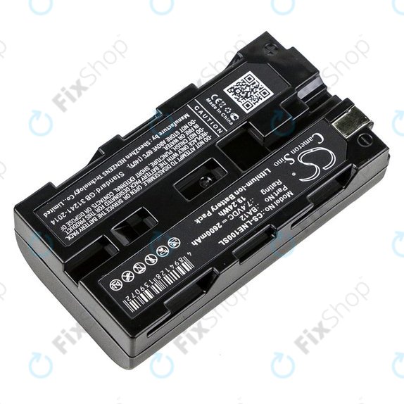 Akkumulátor Line 6 James Tyler Variax, Line 6 JTV Guitar, 2600mAh, Li-Ion, 7.4V, BA12, HQ
