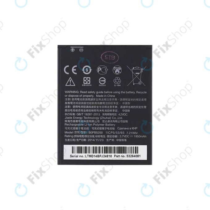 HTC Desire 620/620G - Akkumulátor B0PE6100 2100mAh