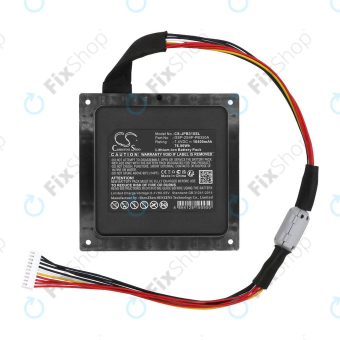 Akkumulátor JBL PartyBox 310, 10400mAh, Li-Ion, 7.4V, GSP-2S4P-PB350B, HQ