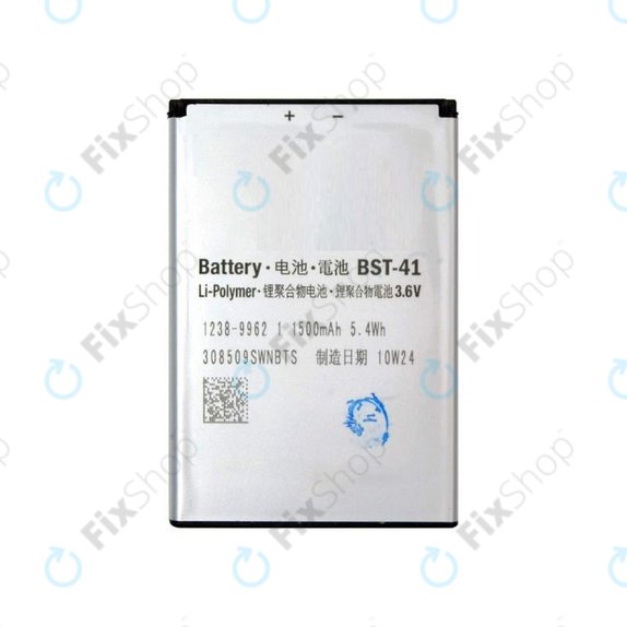 Sony Xperia X10, Xperia 1, Xperia x2, Xperia Play - Akkumulátor BST-41 1500mAh