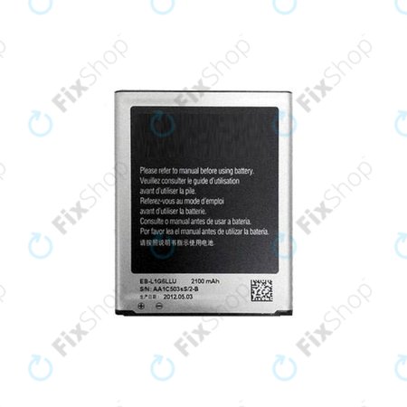 Samsung Galaxy S3 i9300 - Akkumulátor EB-L1G6LLU 2100mAh