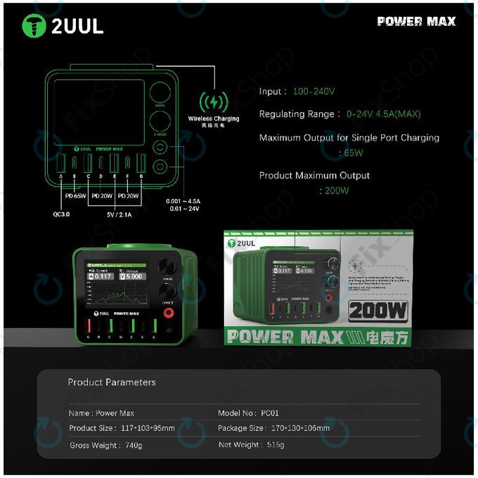 200W-os többportos töltőállomás, 2UUL PC01
