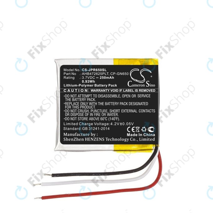 Akkumulátor Jabra Evolve 65, 80, 250mAh, Li-Pol, 3.7V, AHB472625PLT, HQ