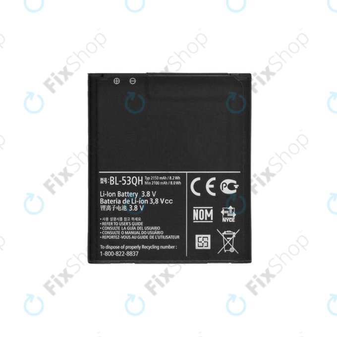LG Optimus 4X HD P880, L9 P760, P875, F5, L7 4G - Akkumulátor BL-53QH 2150mAh