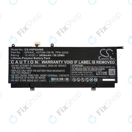 Akkumulátor HP Spectre X360 13, 3850mAh, Li-Pol, 15.4V, HSTNN-OB1B, HQ