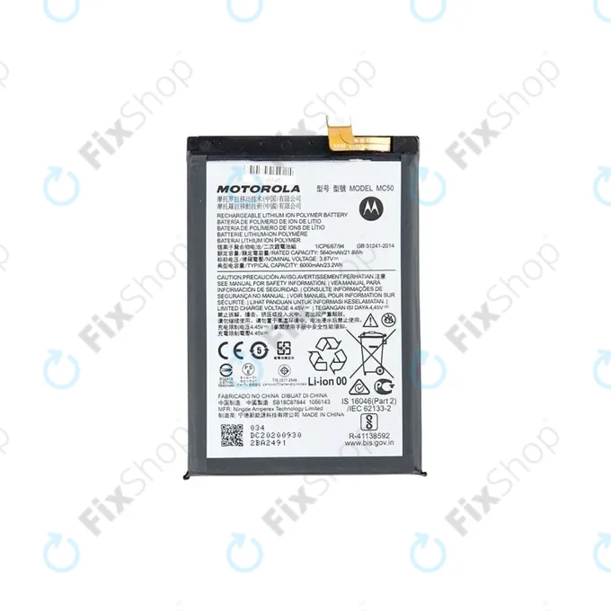 Motorola Moto G9 Power - Akkumulátor MC50 6000mAh - SB18C87844 Genuine Service Pack