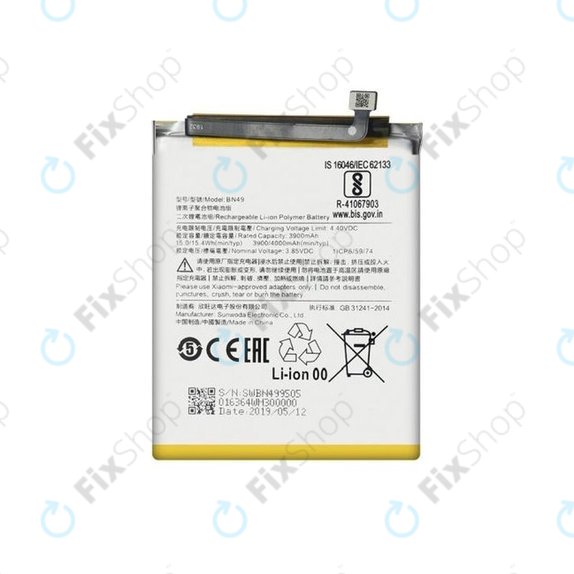 Xiaomi Redmi 7A - Akkumulátor BN49 4000mAh