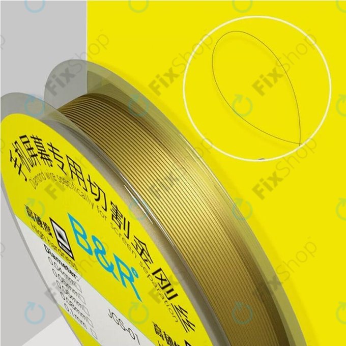 Gold Wire - Wire for Separating LCD Displays (0.1mm x 100M)