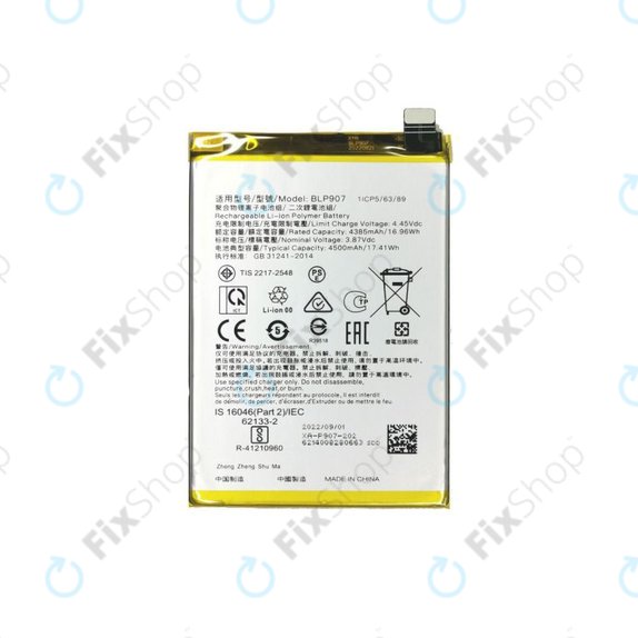 Oppo Reno 7 Lite - Akkumulátor BLP907 4500mAh