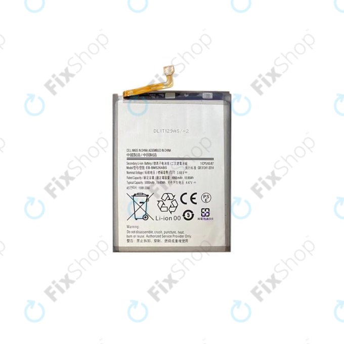 Samsung Galaxy M53 5G M536B - Akkumulátor EB-BM526ABS 5000mAh