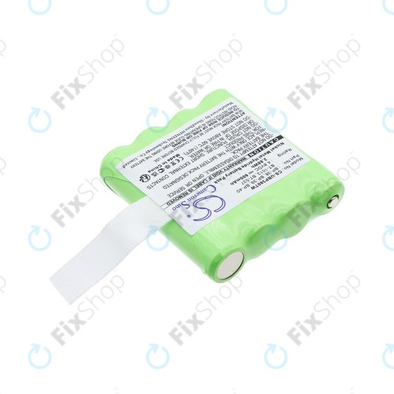 Akkumulátor Uniden Gmr1048-2ck, 600mAh, Ni-MH, 4.8V, 21-1926, HQ