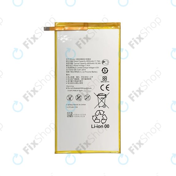 Huawei MediaPad T1 8.0, T1 10, M2 8.0 M2-801w - Akkumulátor HB3080G1EBW, HB3080G1EBC 4800mAh